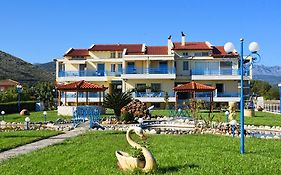 Akrogiali